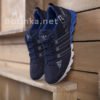 Кроссовки Adidas AX2 синего цвета