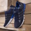 Кроссовки Adidas AX2 синего цвета