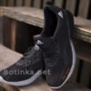 Кроссовки мужские Adidas Bounce чёрные
